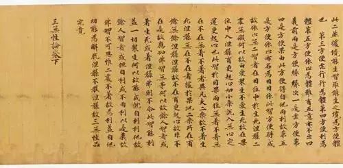 古代樂(lè)器：大唐盛世藏著豐富的大唐珍寶！