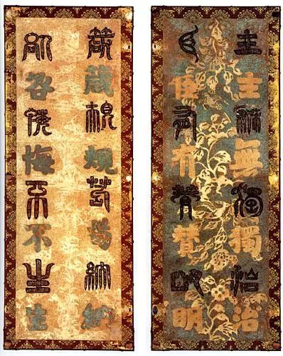 古代樂(lè)器：大唐盛世藏著豐富的大唐珍寶！
