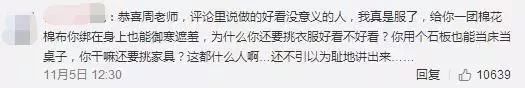 一代糖王，技術(shù)之路沒(méi)有終點(diǎn)不忘初心砥礪前行