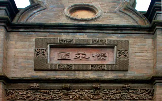 中國風石雕·發(fā)現(xiàn)不一樣的美