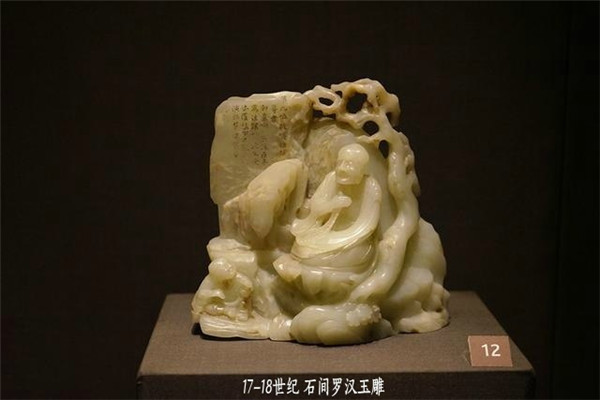 大英博物館的中國(guó)玉器