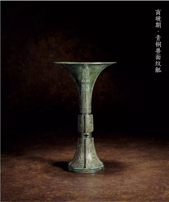 古代青銅器大時(shí)代，青銅器之美