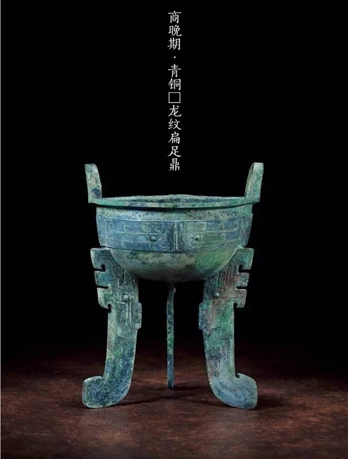 古代青銅器大時(shí)代，青銅器之美