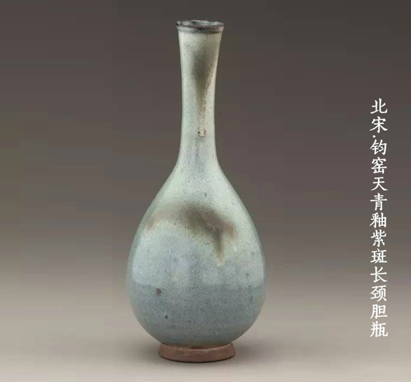 中國的瓷器藝術(shù)臻于成熟的時代產(chǎn)物——宋瓷