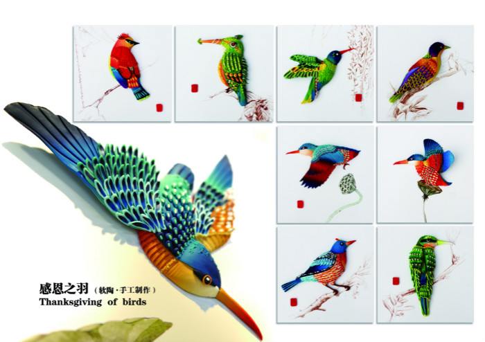 中國(guó)風(fēng)鳳舞九天陶瓷圖片