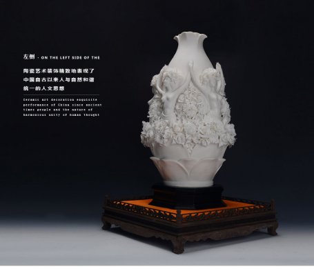 創(chuàng)意家居植物飾品擺件，白瓷瓷器工藝品