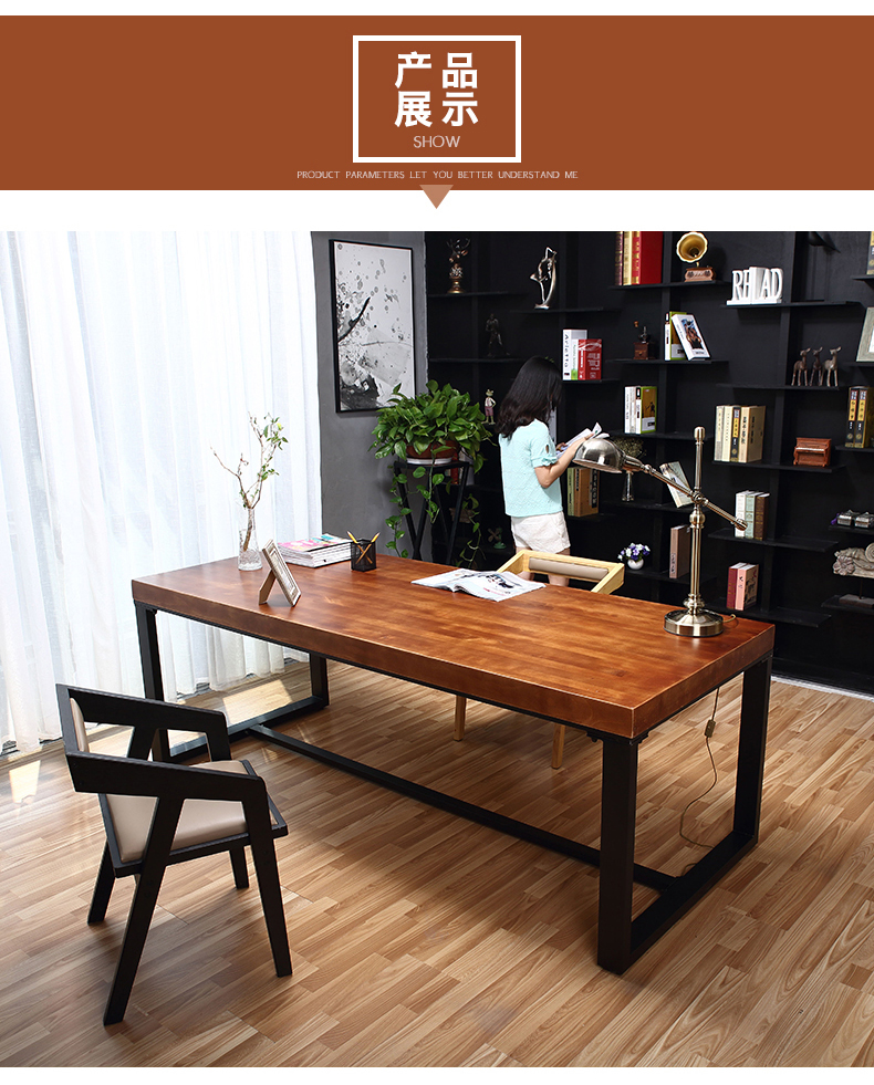 美式復古鐵藝實木書桌