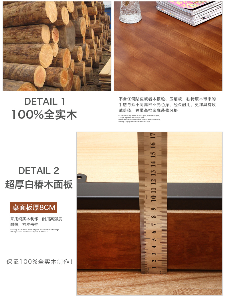 美式復古鐵藝實木書桌