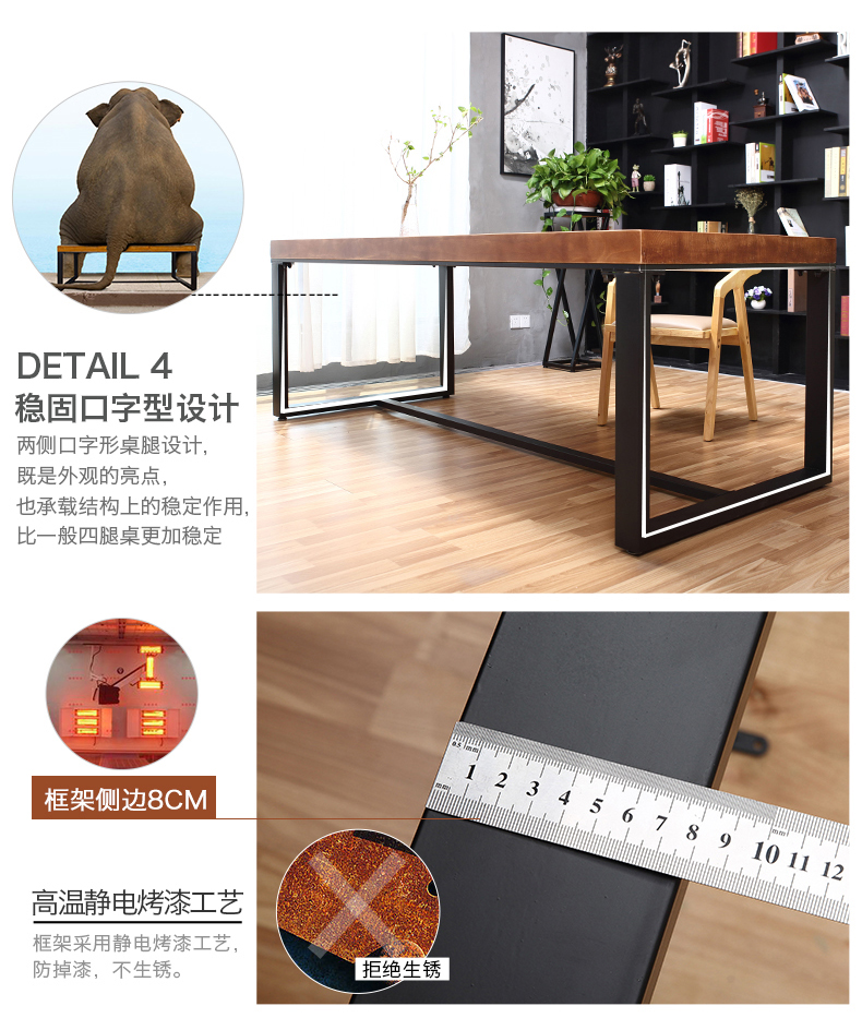 美式復古鐵藝實木書桌