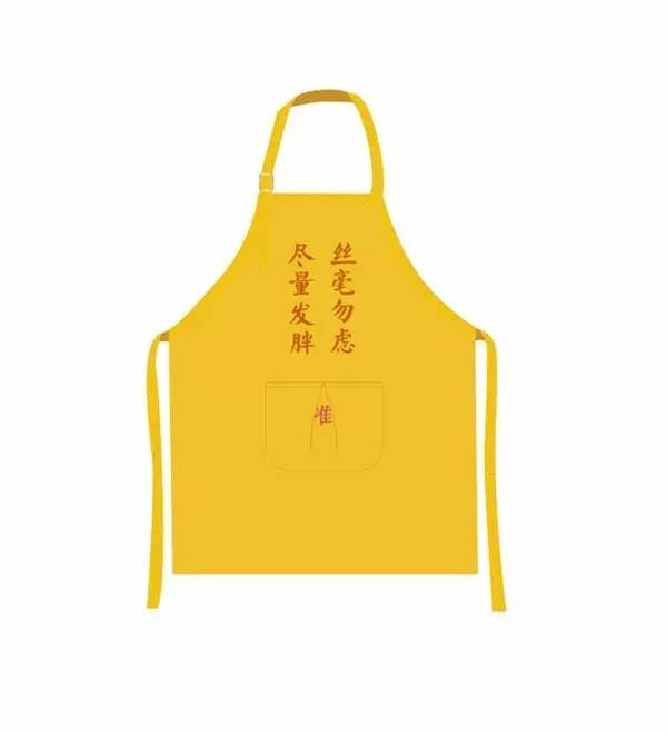 賣萌的故宮 中國風(fēng)原創(chuàng)文化產(chǎn)品的10個(gè)億