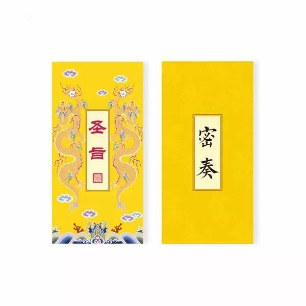 賣萌的故宮 中國風(fēng)原創(chuàng)文化產(chǎn)品的10個(gè)億