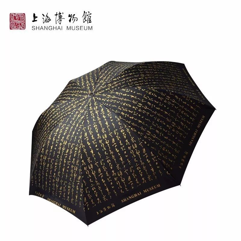 故宮產(chǎn)品設(shè)計(jì)，中國(guó)風(fēng)原創(chuàng)文化產(chǎn)品