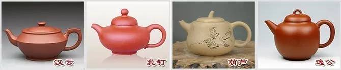 48種紫砂壺壺形大全，值得收藏！