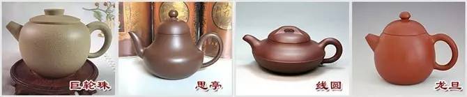 48種紫砂壺壺形大全，值得收藏！