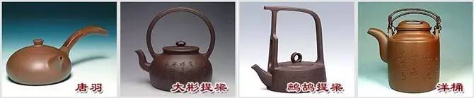 48種紫砂壺壺形大全，值得收藏！