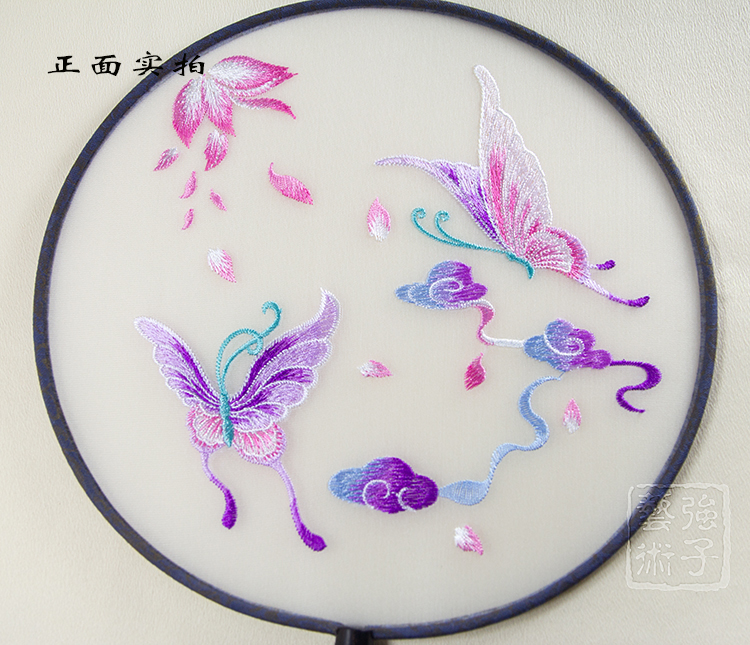 淡雅蝶舞刺繡團扇，淡紫復古繡花工藝扇子
