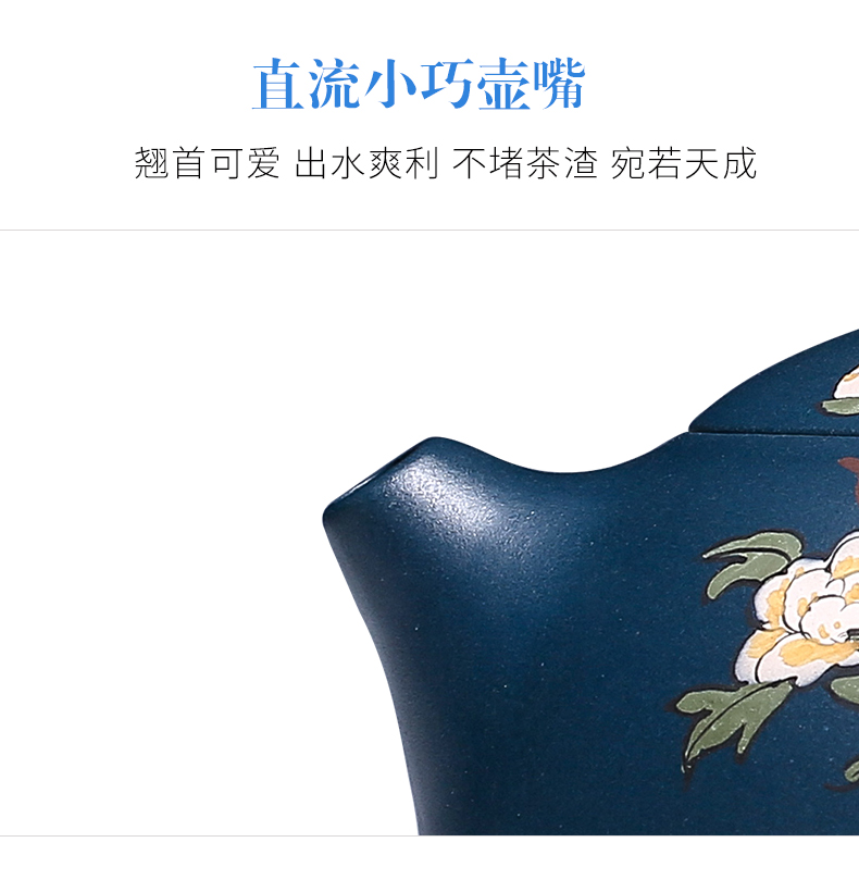 純手工紫砂壺，小巧琺瑯印花紫砂壺