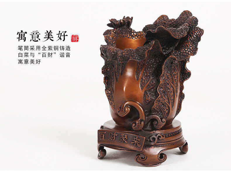 仿古百財聚來筆筒，招財文房四寶擺件