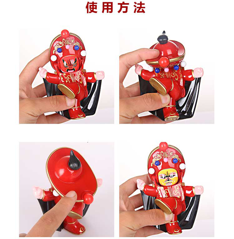 中國風川劇臉譜變臉娃娃創(chuàng)意筆筒
