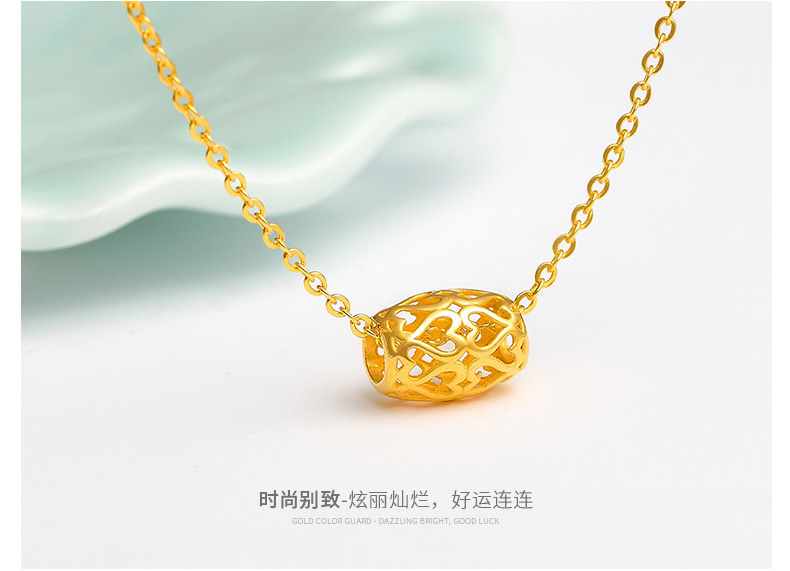 黃金鏤空轉(zhuǎn)運(yùn)珠項(xiàng)鏈足金女款