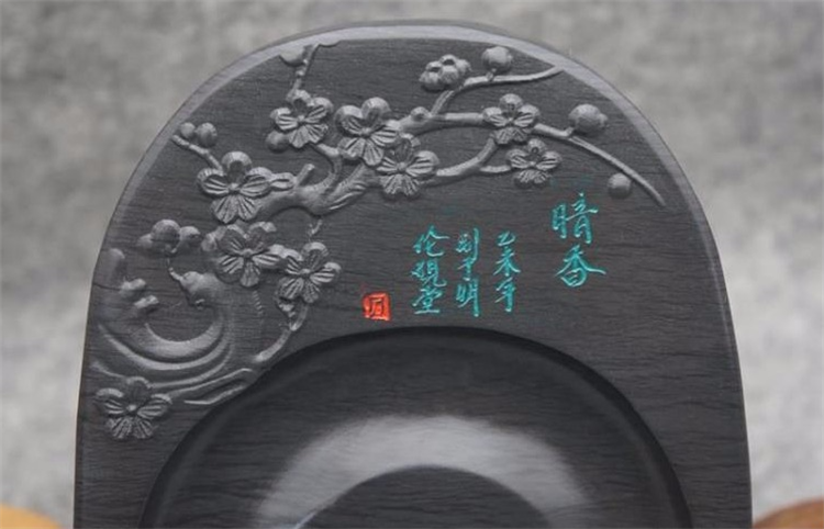 勁松暗香天然原石硯臺(tái)，文房四寶精品硯臺(tái)