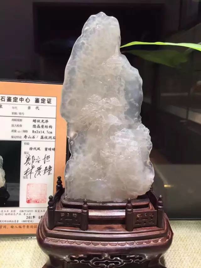 中華瑰寶壽山石大型擺件