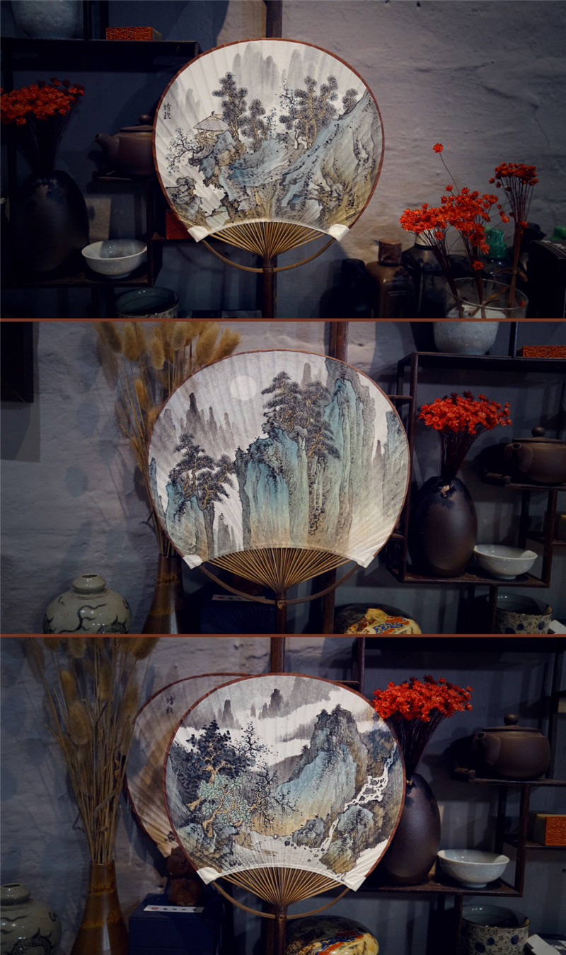 精美山水國(guó)畫(huà)團(tuán)扇
