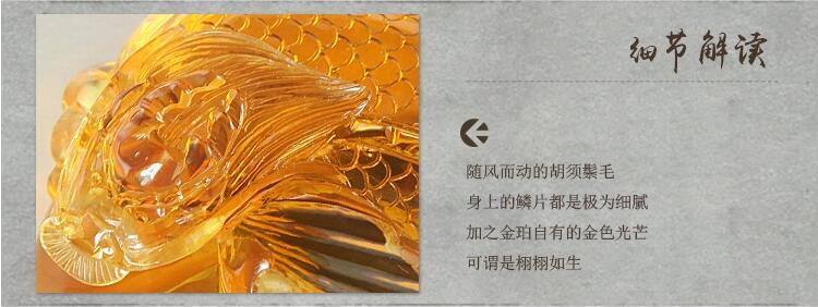 緬甸琥珀獨(dú)占鰲頭吊墜，緬甸琥珀的鑒別方法