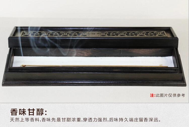 紅土沉香線香，紅土沉香價(jià)格