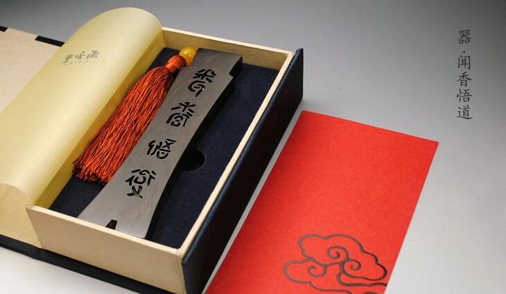 中國(guó)風(fēng)元素禮盒，沉香線(xiàn)香