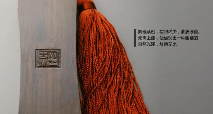中國(guó)風(fēng)元素禮盒，沉香線(xiàn)香