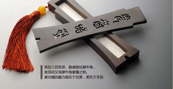 中國(guó)風(fēng)元素禮盒，沉香線(xiàn)香