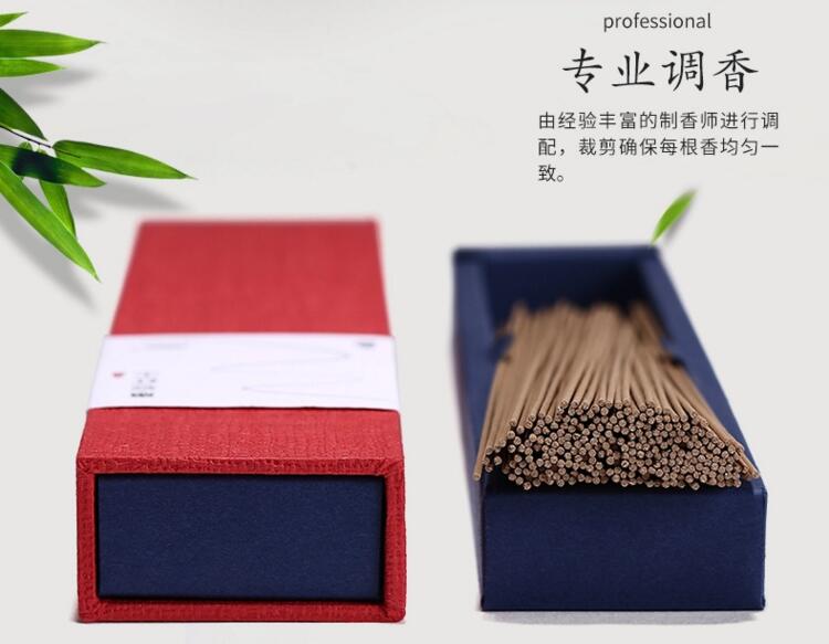 越南芽莊紅土沉香線香，天然水沉香