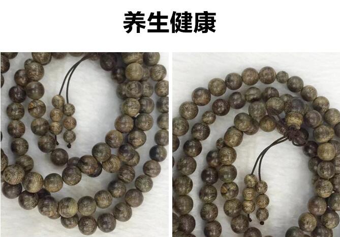 沉香手串，沉水級老料沉香佛珠手串