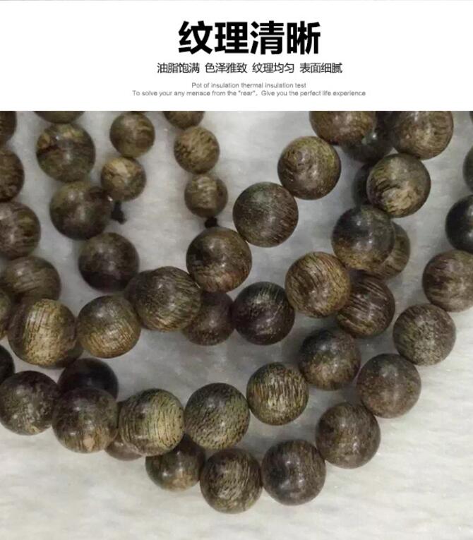 沉香手串，沉水級老料沉香佛珠手串