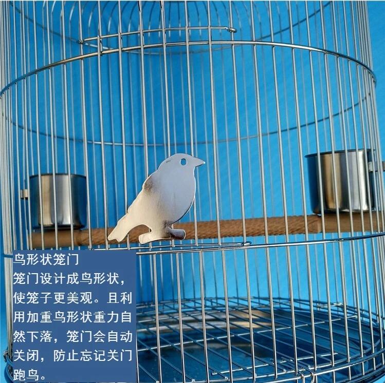 中式不銹鋼家用鸚鵡鳥籠子