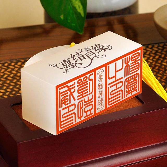 金絲入扣，細(xì)膩晶瑩的文房印璽（五）