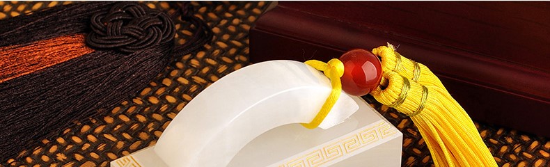 金絲入扣，細(xì)膩晶瑩的文房印璽（五）