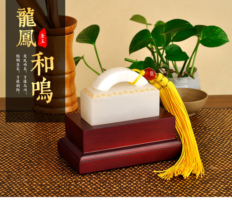 金絲入扣，細(xì)膩晶瑩的文房印璽（五）