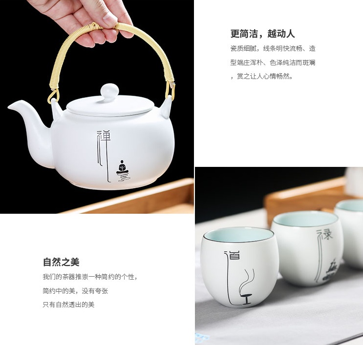 樸實(shí)無華，簡(jiǎn)約厚重青釉陶瓷茶具