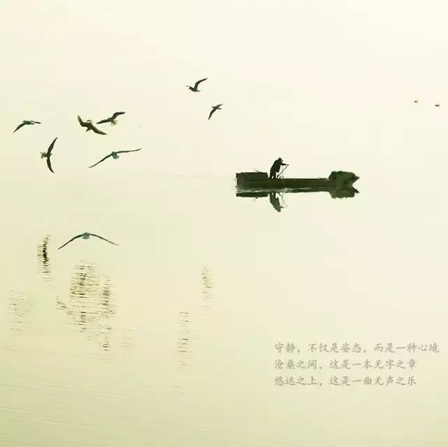 風(fēng)景攝影作品時(shí)光靜好：邛海景色！