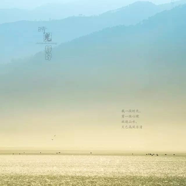 風(fēng)景攝影作品時(shí)光靜好：邛海景色！