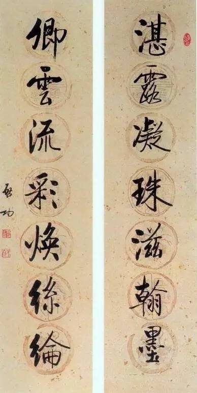 20幅養(yǎng)神書法對聯(lián)，字字暖心窩！