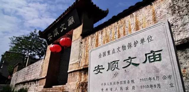 最美貴州風(fēng)景，用山水風(fēng)景點(diǎn)亮貴州文化！
