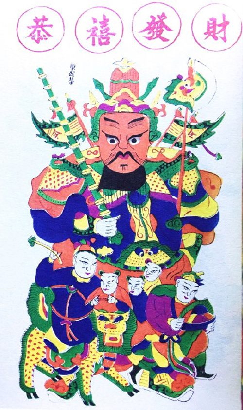 湖南灘頭木版年畫(huà) ?