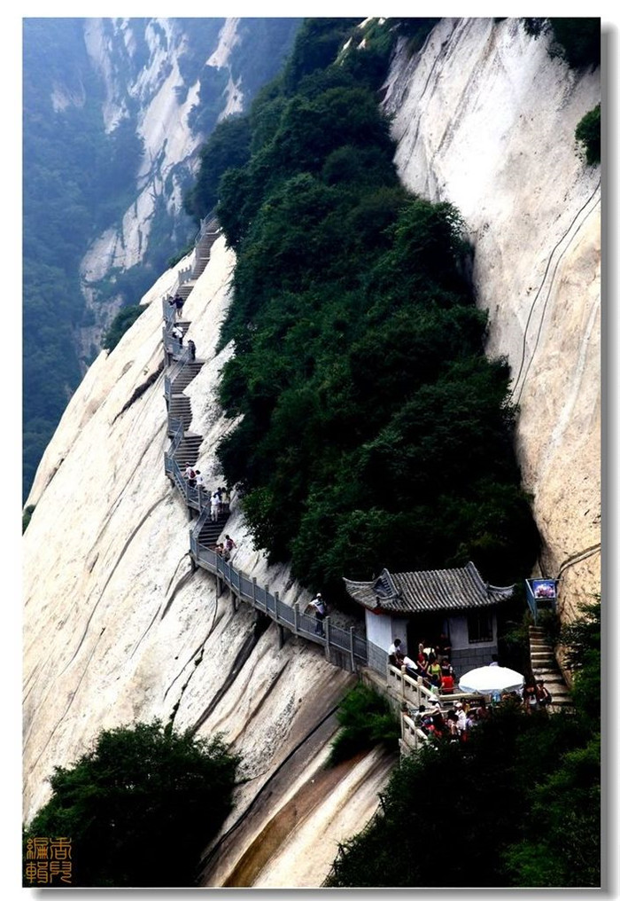 雄偉華山風(fēng)景攝影欣賞