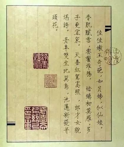 唐伯虎被禁“春宮圖”，字畫雙絕!