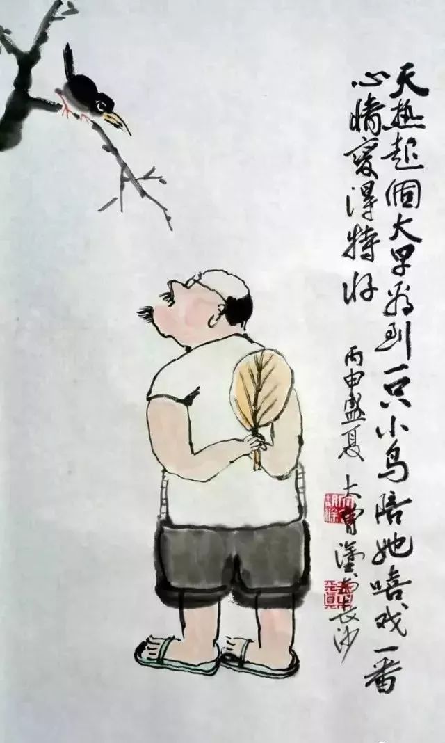 賞消暑21圖：國(guó)畫中的小暑詩詞藝術(shù)