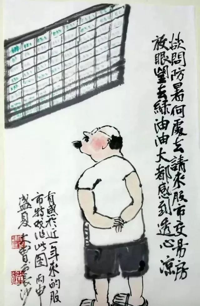 賞消暑21圖：國(guó)畫中的小暑詩詞藝術(shù)