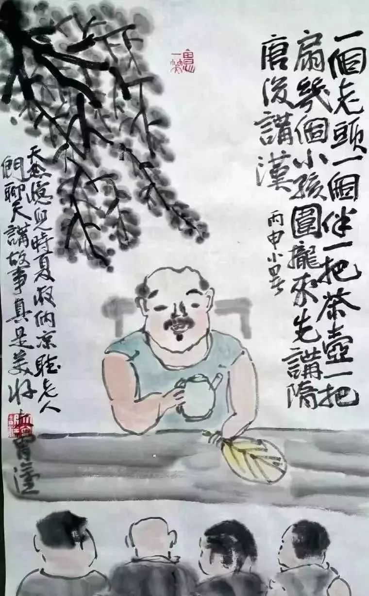 賞消暑21圖：國(guó)畫中的小暑詩詞藝術(shù)